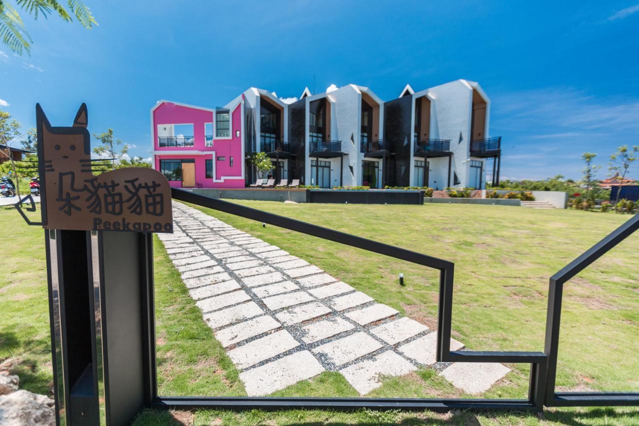 Peekaboo Apartment Đảo Tiểu Lưu Cầu Ngoại thất bức ảnh